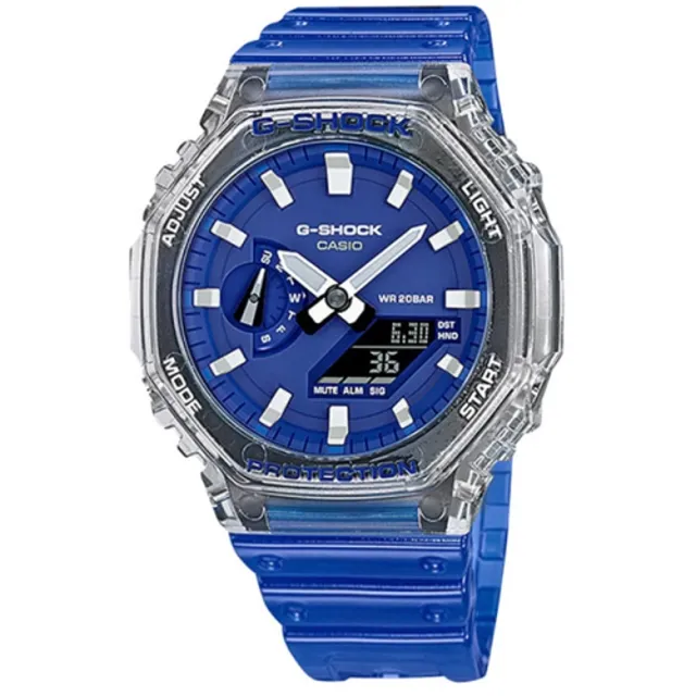 G-SHOCK / GA-2100NC-3A / 卡西歐 CASIO [ 官方直營 ] 礦物色調 散發自然樸實風格 歷史價格詳細信息