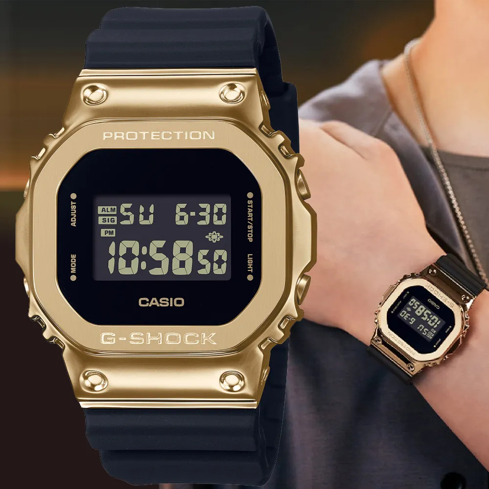 CASIO 卡西歐 G-SHOCK 經典5600系列金屬色手錶-玫瑰金(GM-S5600PG-4) 歷史價格詳細信息