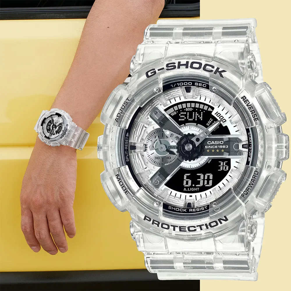 【CASIO 卡西歐】G-SHOCK 透明動感耐衝擊運動雙顯橡膠腕錶/黑(GA-700SK-1ADR) 歷史價格詳細信息