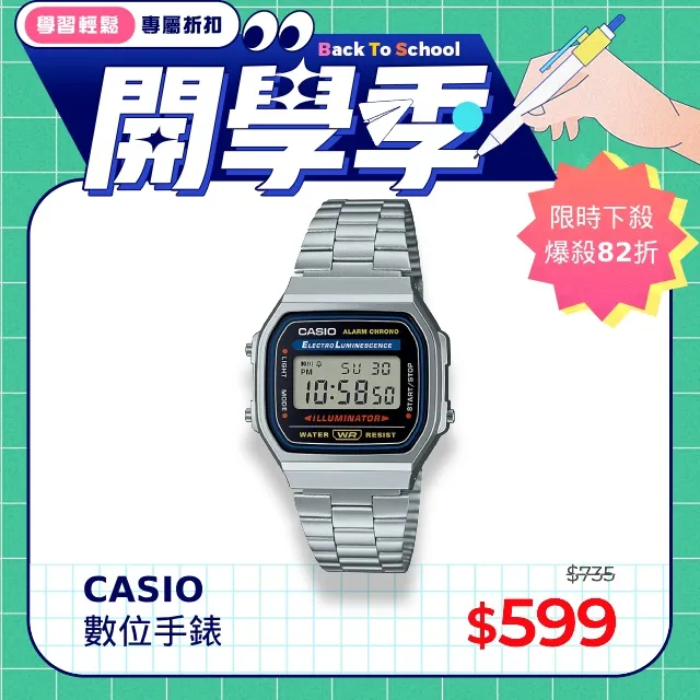 時間數列分析：Excel與SPSS應用（附光碟） 歷史價格詳細信息