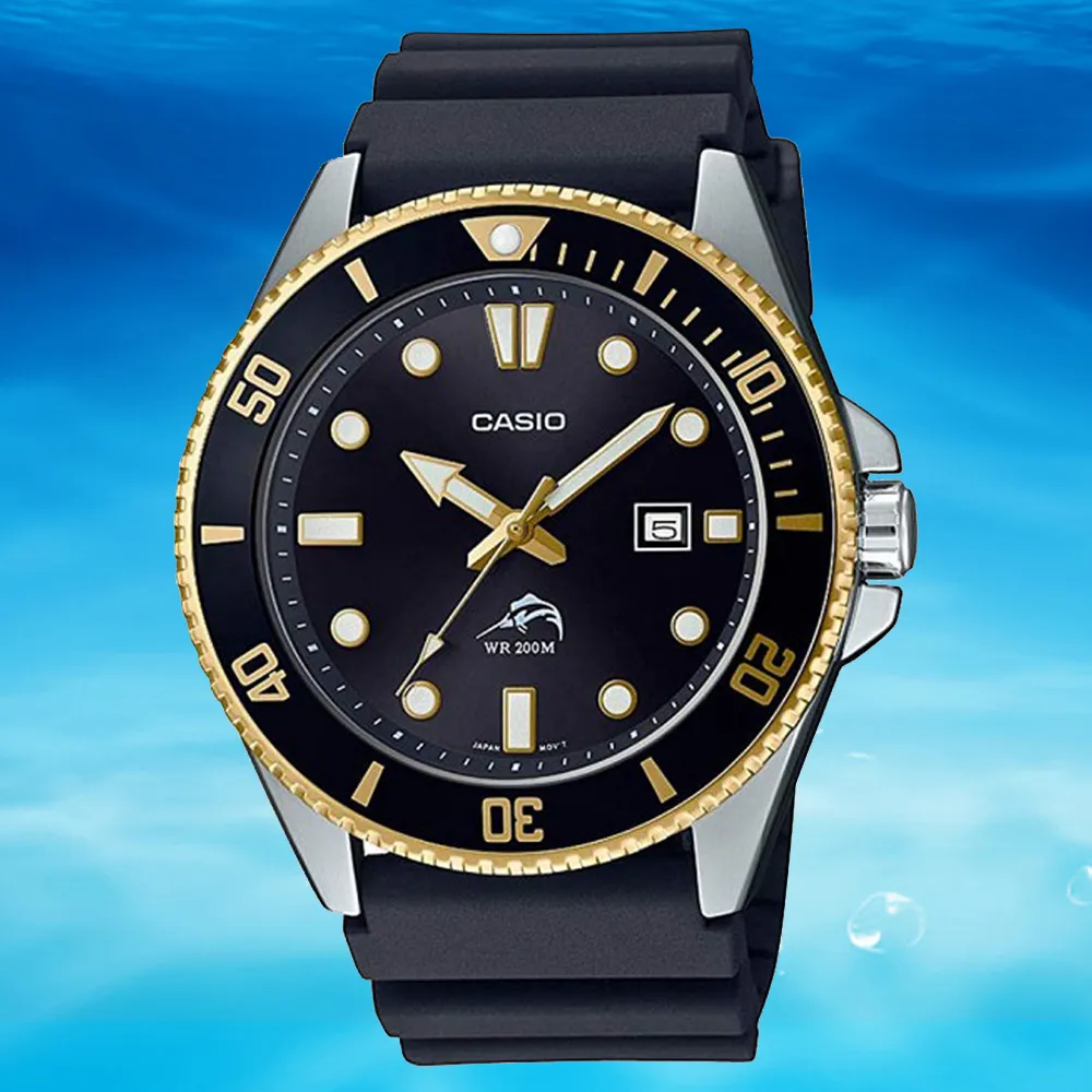 CASIO槍魚 類勞力士黑水鬼200米防水錶款 鄉民激推評價神錶【現貨】保證正品 附台灣公司貨保固卡MDV-106系列 歷史價格詳細信息