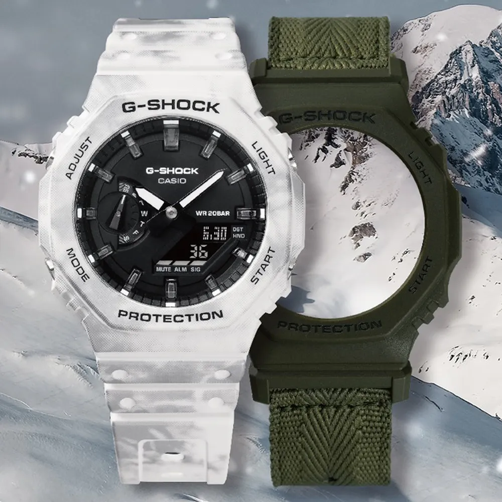 G-SHOCK / GAE-2100RC-1A / 卡西歐 CASIO [ 官方直營 ] - 魔術方塊熱潮 歷史價格詳細信息