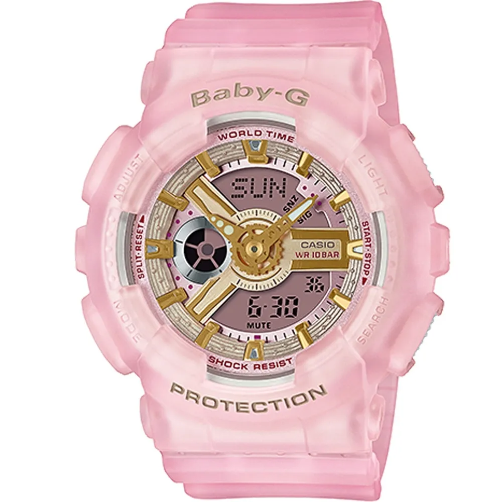 【CASIO】BABY-G 夏日海洋經典復刻運動腕錶-黑 (BLX-560-1)正版宏崑公司貨 歷史價格詳細信息