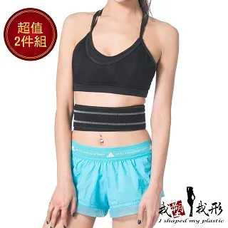 【我塑我形】鍺+竹炭 健康能量眼罩 (1入-4顆鍺片) 遠紅外線 歷史價格詳細信息