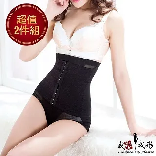 超高清腹腔鏡胃癌手術圖譜 黃昌明 外科學醫學書籍周圍微創解剖腹腔鏡胃癌 9787117267137 歷史價格詳細信息