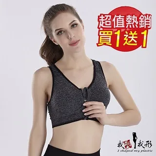 熱銷 衣服拉鏈5號樹脂拉鏈長40-80厘米單頭開尾上衣拉鎖服裝輔料包郵-現貨 可開票發 歷史價格詳細信息