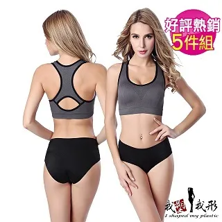 塑身衣 運動時尚 帥勁流線 運動上衣 短袖運動緊身T恤 健身 跑步(白M~2L) AngelHoney天使霓裳 歷史價格詳細信息