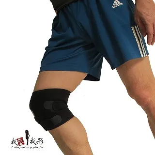 【我塑我形】台灣製-極塑爆汗體雕護腰帶-寬版(一件組) 歷史價格詳細信息