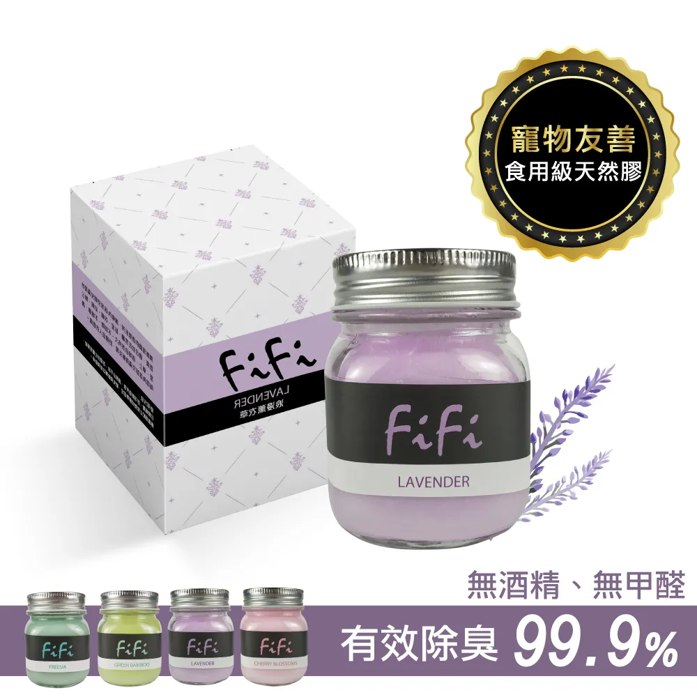 FiFi香氛膠(小蒼蘭)  【大潤發】 歷史價格詳細信息