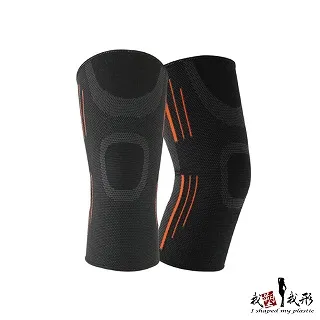 【我塑我形】超彈力透氣減震運動護 膝 (一只) 歷史價格詳細信息
