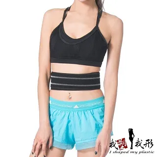 【我塑我形】鍺+竹炭 健康能量眼罩 (1入-4顆鍺片) 遠紅外線 歷史價格詳細信息