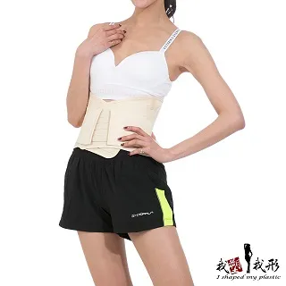 【我塑我形】可調式全彈力束腹美體護腰帶 ㄧ件 (贈 可調式黏扣型彈簧透氣護膝一只)  護腰帶 護腰 腰帶 護膝 歷史價格詳細信息