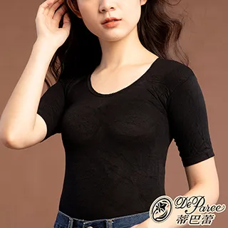 蒂巴蕾  蓄熱能5036美腿科研Heat up tights- 50D 歷史價格詳細信息