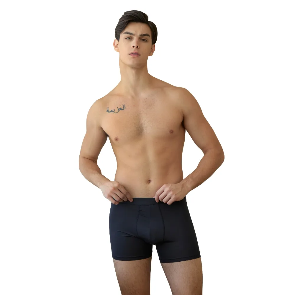 【京美】萊舒爾抑菌內褲男款1件組 歷史價格詳細信息