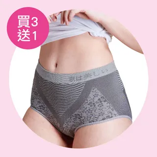 【京美】一秒變裝。十三變！多功能鍺紗圍脖(2入組) 歷史價格詳細信息