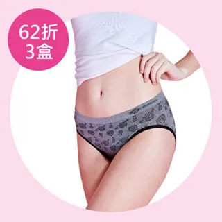 【京美】高極絲鍺紗能量2+2優惠組  內衣+內褲各2件(京美、無鋼圈內衣) 歷史價格詳細信息
