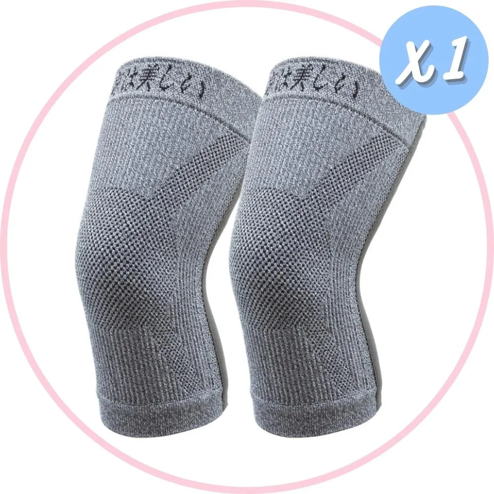 【京美】長效支撐X型舒緩護膝一雙+銅纖維能量健康按摩襪4雙 歷史價格詳細信息