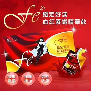 【定好】素咖哩即煮包200g(素咖哩 全素) 歷史價格詳細信息