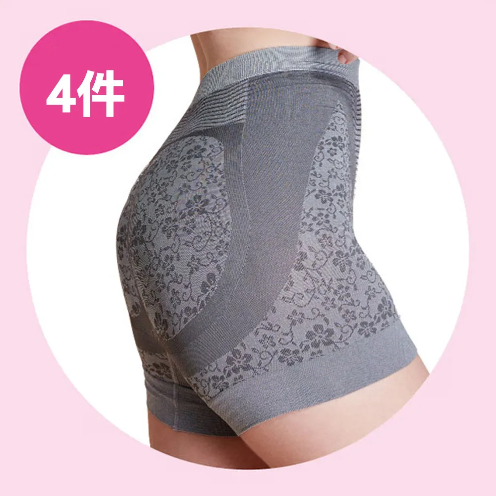 【京美】逆時健康提臀褲平口款  買三送一 歷史價格詳細信息