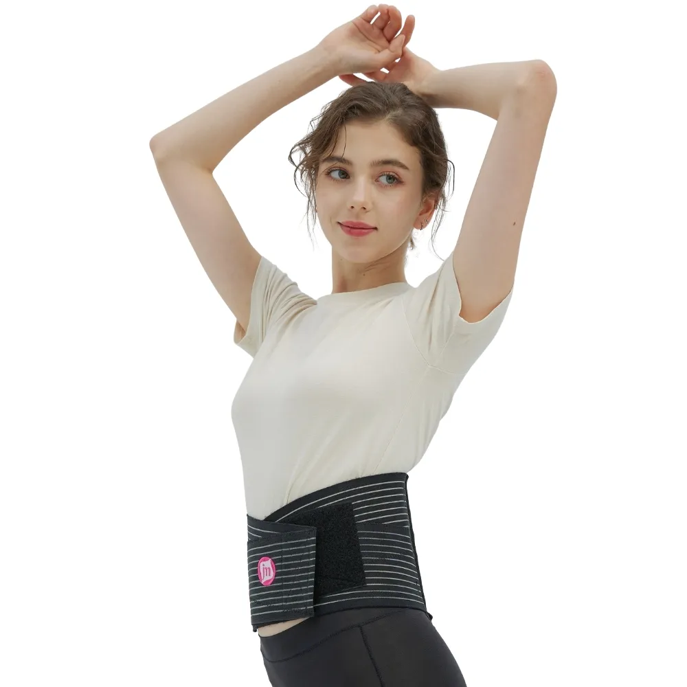 【京美】美好挺鍺紗能量防駝衣單件 歷史價格詳細信息