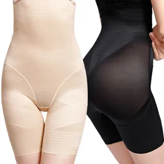 狐狸姬，塑身褲樂凡雙排扣半身長褲修飾塑身褲(S-3XL) 歷史價格詳細信息