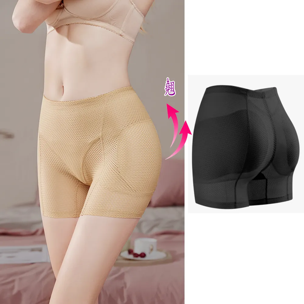 FoxBi.美型塑身衣連身下洞薄款五分褲(M-3L) 歷史價格詳細信息