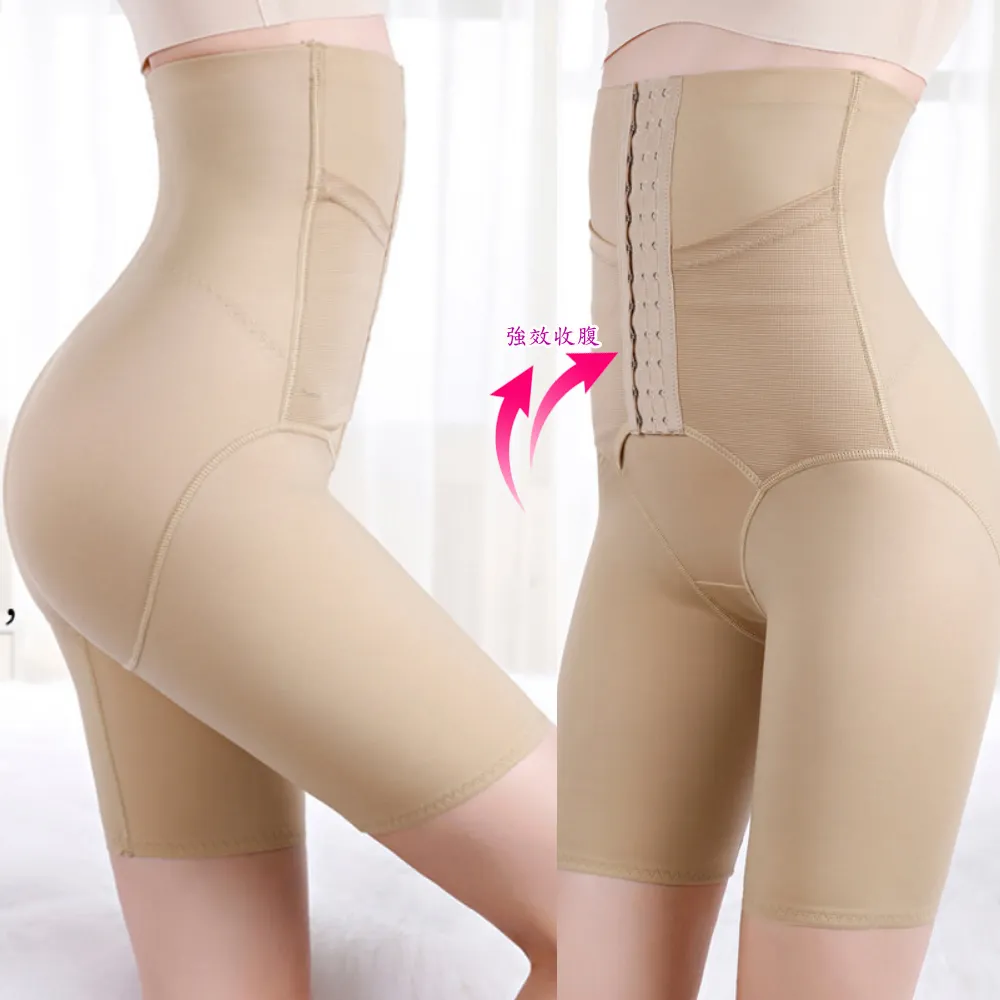 Foxbi.塑身半身怡欣上衣長袖提胸集中內衣(M-2L) 歷史價格詳細信息