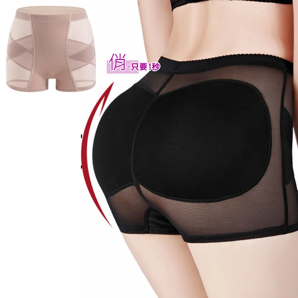 FoxBi.美型塑身衣連身下洞薄款五分褲(M-3L) 歷史價格詳細信息