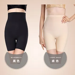 狐狸姬，L-3XL芬迪塑身褲排扣三角高腰半身後脫塑身褲-塑身褲(膚) 歷史價格詳細信息