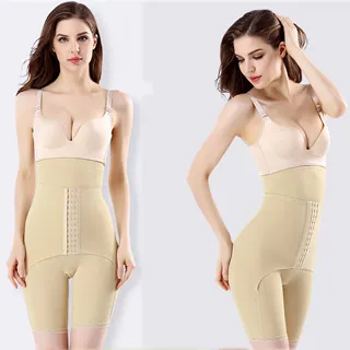 狐狸姬，S-3L塑身褲美婷加強拉鍊排扣平三角塑身褲-塑褲(多色) 歷史價格詳細信息