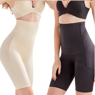 狐狸姬，塑身褲樂凡雙排扣半身長褲修飾塑身褲(S-3XL) 歷史價格詳細信息