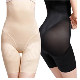 狐狸姬，塑身褲樂凡雙排扣半身長褲修飾塑身褲(S-3XL) 歷史價格詳細信息