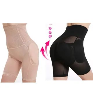 狐狸姬，M-2XL竟美高腰蕾絲瞬間俏臀四角假屁股美體有加大-單褲(膚) 歷史價格詳細信息