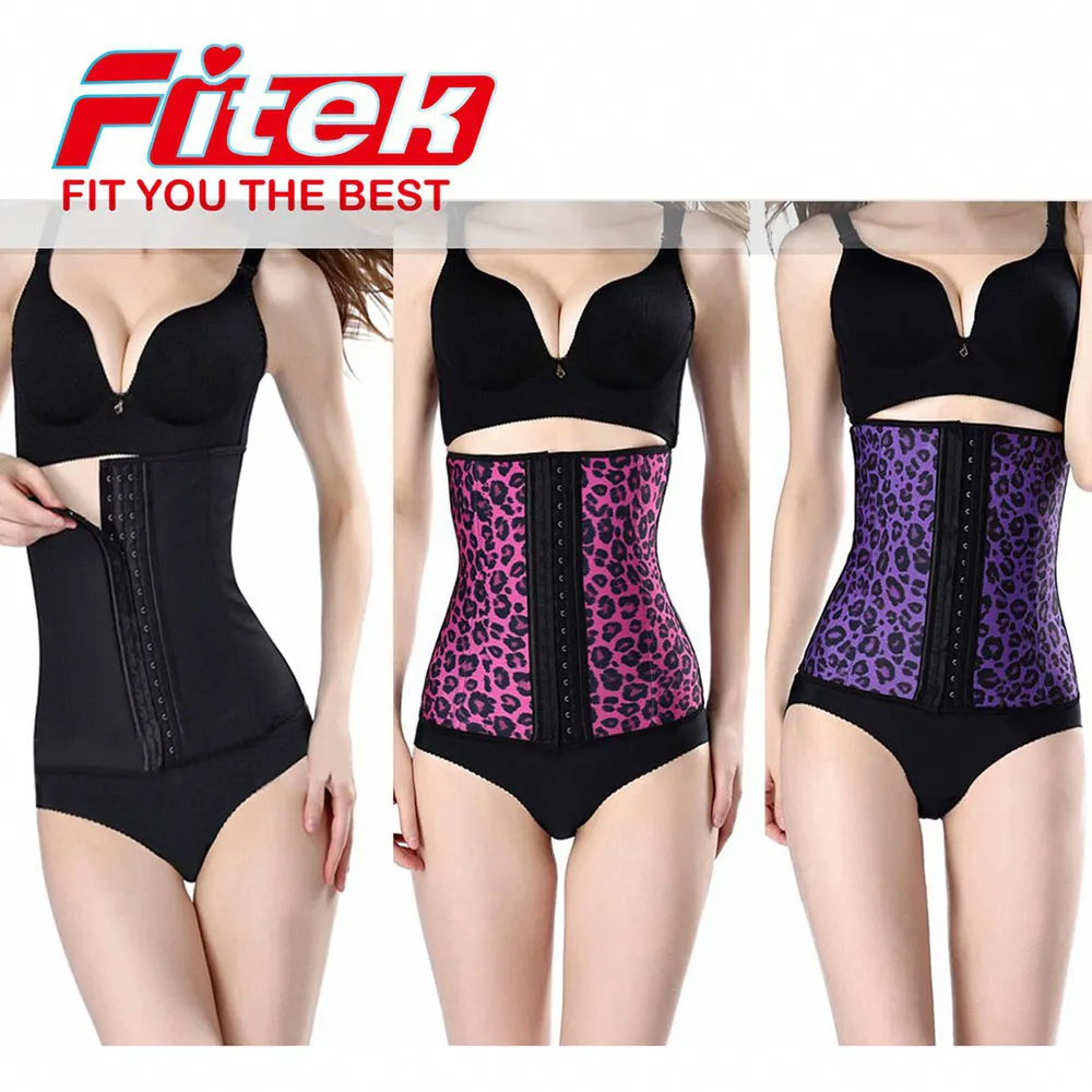 甲子護腰暖腰帶自發熱磁石家用腰疼椎間盤突出勞動損傷暖胃防寒專用 歷史價格詳細信息