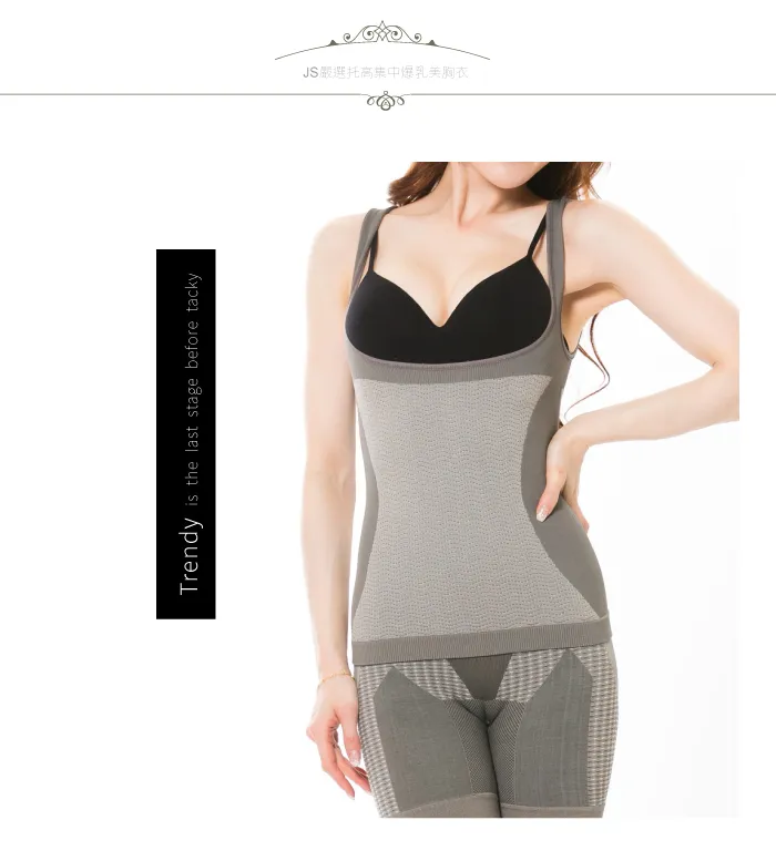 熱銷托瑪琳自發熱護膝保暖老寒腿老人男女士專用膝蓋關節加熱磁療護具 歷史價格詳細信息