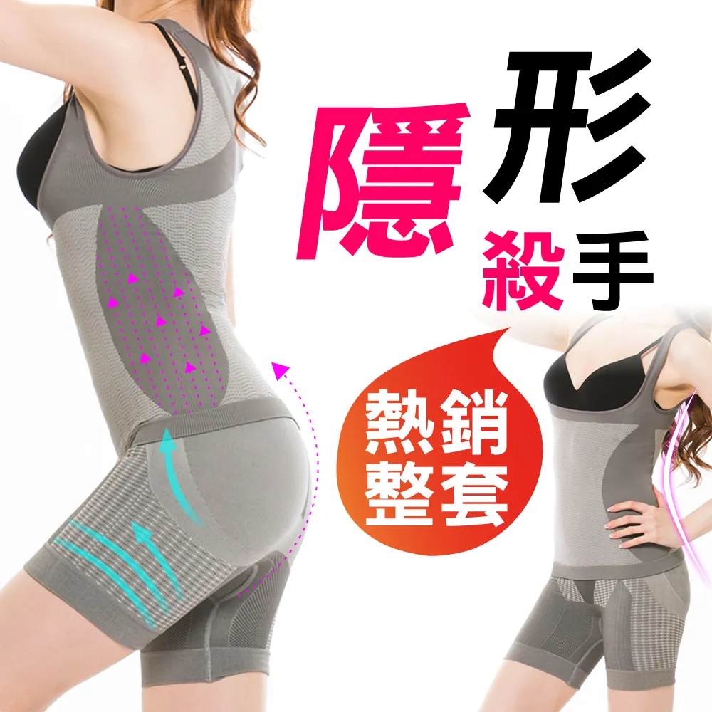 熱銷托瑪琳自發熱護膝保暖老寒腿老人男女士專用膝蓋關節加熱磁療護具 歷史價格詳細信息