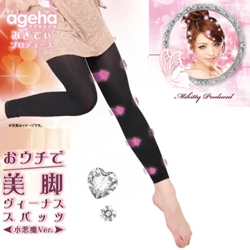 3片合售 w-inds. Live Tour 2005"ageha" 彩蝶風舞巡迴演唱 1-3 VCD專輯 二手 B49 歷史價格詳細信息