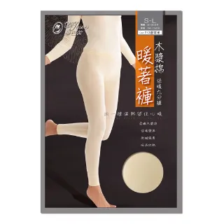 蒂巴蕾 暖著壓天鵝絨褲襪 40D輕暖-3雙組 歷史價格詳細信息