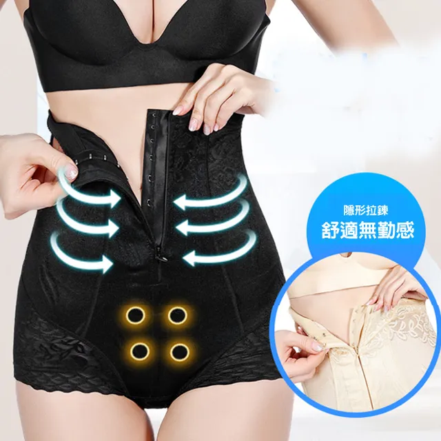 狐狸姬，塑身褲樂凡雙排扣半身長褲修飾塑身褲(S-3XL) 歷史價格詳細信息