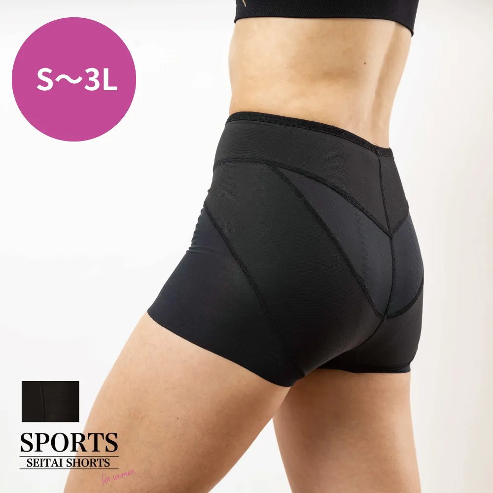 大尺碼內褲女性感高級潮火辣低腰情調丁字褲蕾絲情趣內衣200斤胖mm 歷史價格詳細信息