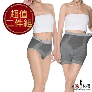 【我塑我形】竹炭銀纖維塑腹提臀美體雕塑褲(超值二件組) 價格比較,價格查詢,歷史價格詳細信息