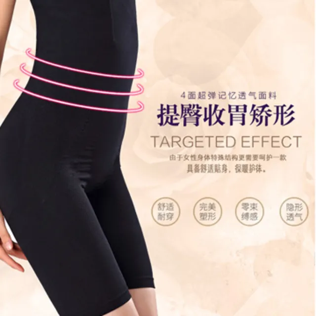 超高清腹腔鏡胃癌手術圖譜 黃昌明 外科學醫學書籍周圍微創解剖腹腔鏡胃癌 9787117267137 歷史價格詳細信息