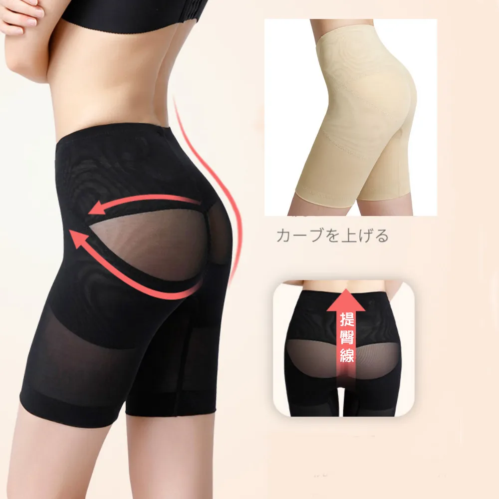 FoxBi，提臀褲雅思交叉褲塑身褲短褲收腹內褲-多色(S-XL) 歷史價格詳細信息
