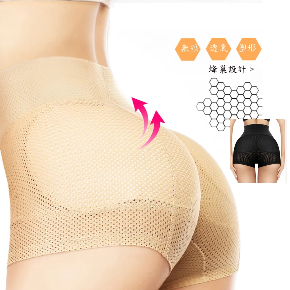 美臀魅惑 性感內褲 B6075 台灣現貨 蕾絲內褲女生 女生內褲 無痕內褲 女性 冰絲內褲 透氣內褲 流行內褲 性感底褲 歷史價格詳細信息