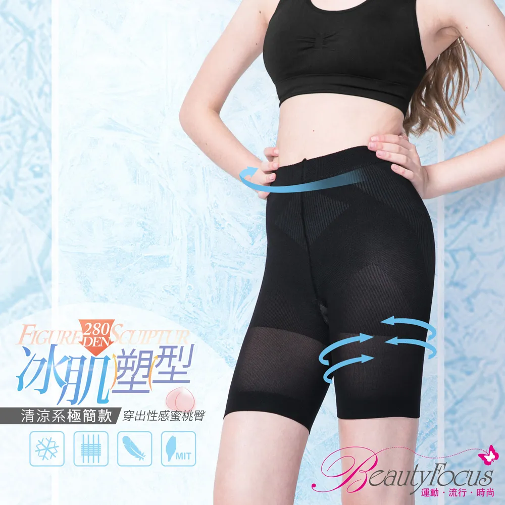 極簡款方條紋茶几 家用客廳展示創意款正方形茶几邊幾組合 歷史價格詳細信息