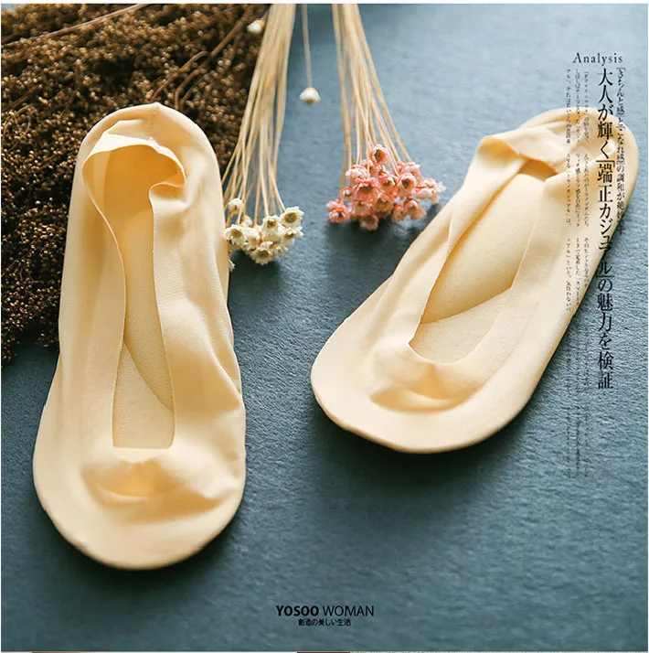 【我塑我形】★高跟鞋救星★記憶回彈功能型釋壓足弓立體帆船襪(熱銷2雙組) 歷史價格詳細信息