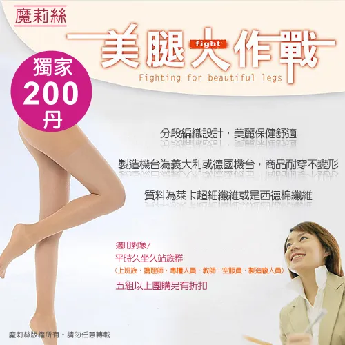 200性感交叉高健身女緊身彈力透氣速干瑜伽提臀跑步外穿運動 歷史價格詳細信息