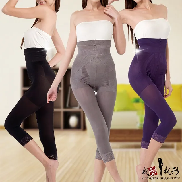 【我塑我形】機車塑料鍍膜煥新劑(1入) 歷史價格詳細信息