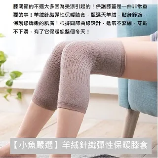 小魚嚴選 雙面雙色防曬魚夫帽附防風繩 4頂 歷史價格詳細信息