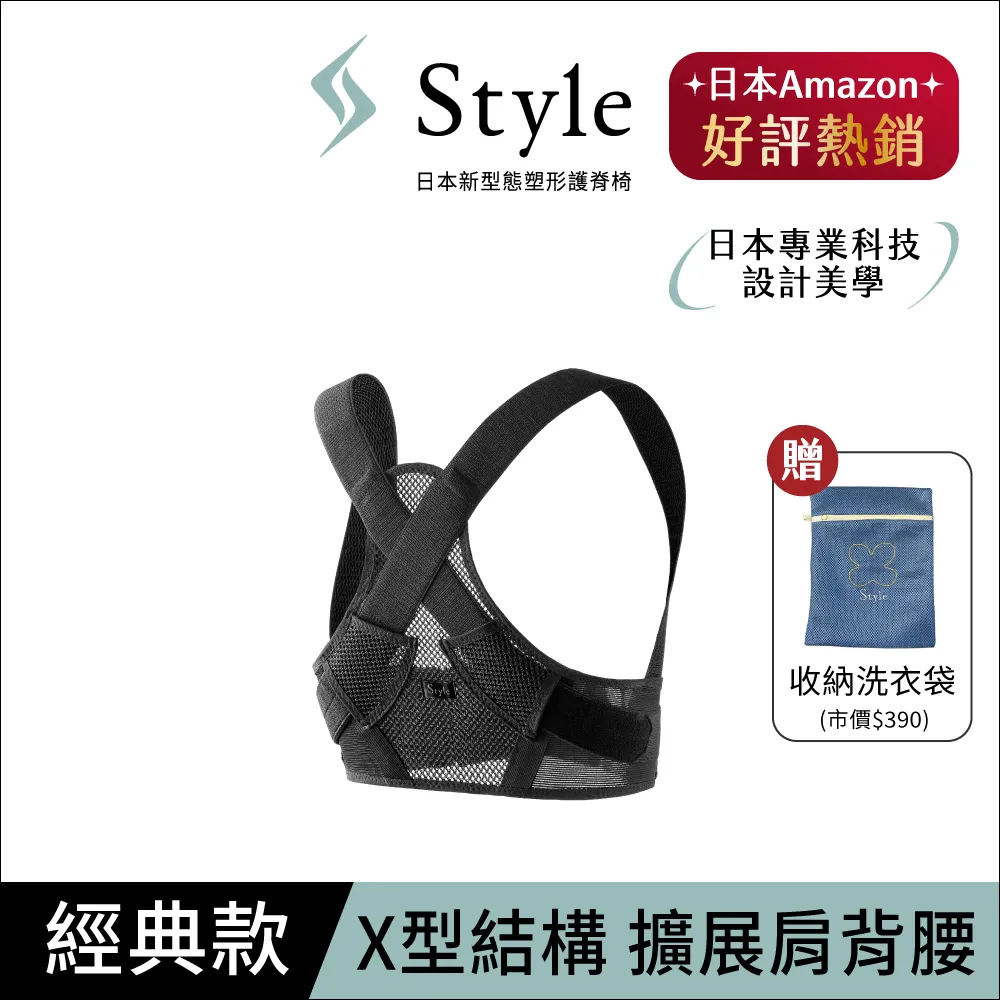 【Style】帶鎖設計-37面寬簡約木紋1抽1門附輪床頭櫃/文件櫃/桌下收納櫃/抽屜櫃/桌櫃(2色可選) 歷史價格詳細信息